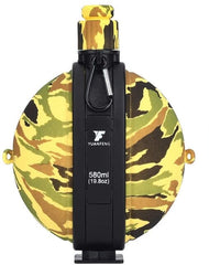 Gourde Camouflage Jaune Gourde Militaire